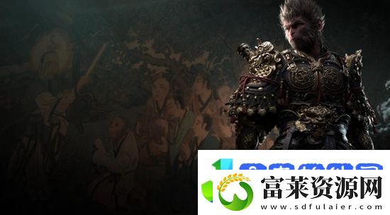 黑神话悟空手机版什么时候上线