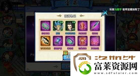 花千骨手游快速升级攻略