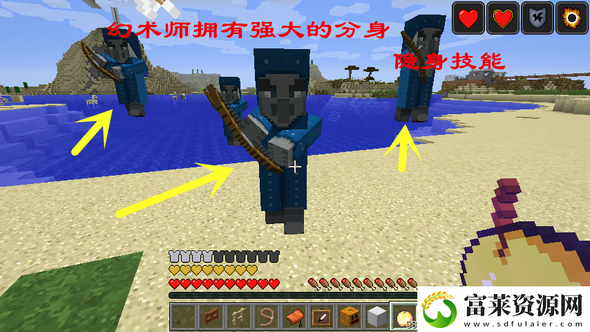 MC隐藏怪物召唤方法我的世界隐藏怪物怎么召唤出来2024软件教程玩法