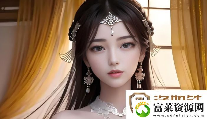 A级绵羊皮的质量优点是什么