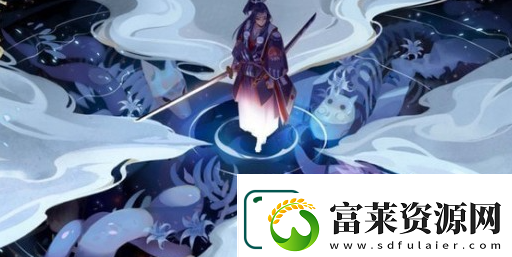 阴阳师ssr三废三杰是什么