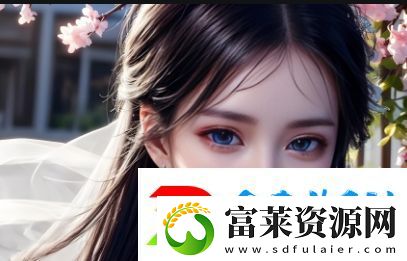 免费直播行情站