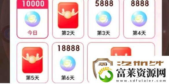 百度神龙红包提现入口