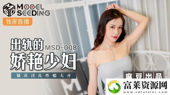 久久久影视文化传媒有限公司