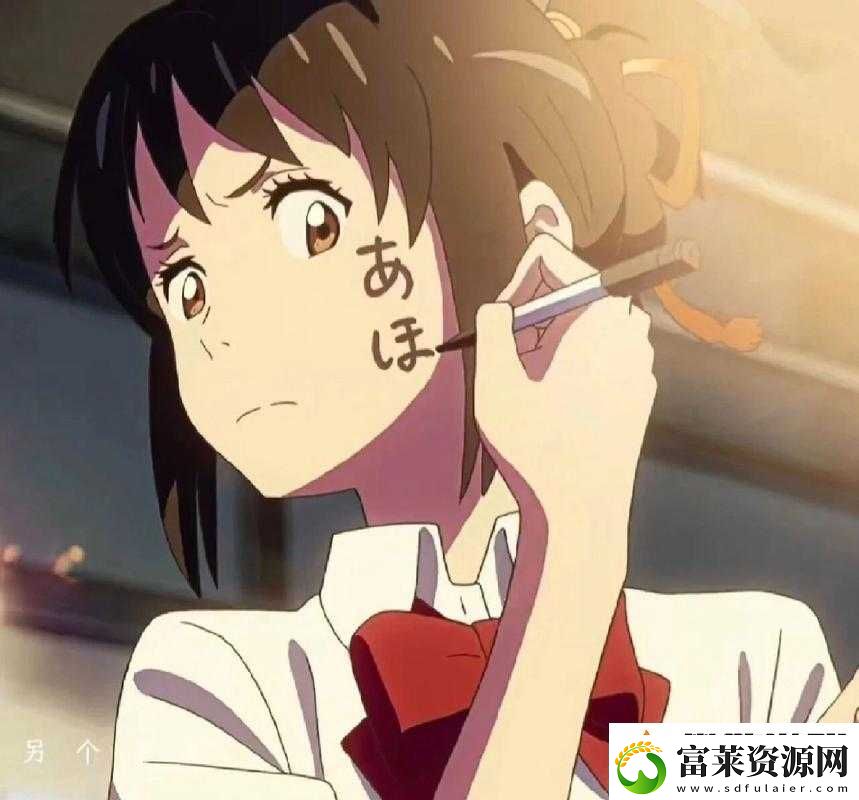 mimi