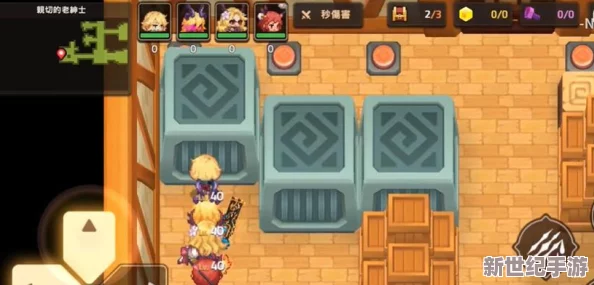 坎公骑冠剑