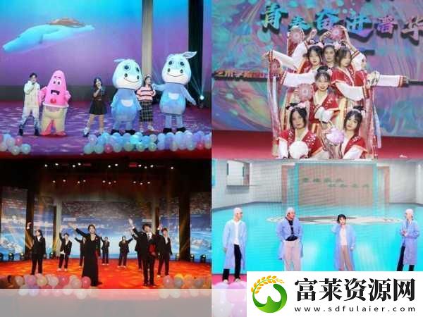 "青春旋律