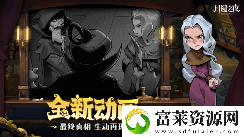 挑选珍宝