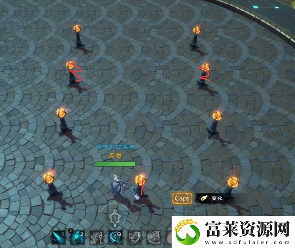 塔瑞斯世界游乐场红绿灯解密攻略软件教程玩法