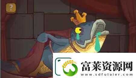 咸鱼之王推图最强阵容