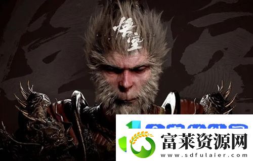 黑神话悟空最低配置要求是多少