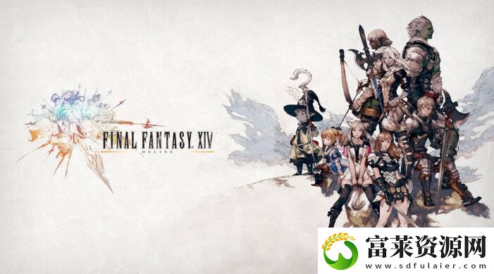 ff14炎灵兽坐骑怎么获得ff14炎灵兽获取方法软件教程玩法