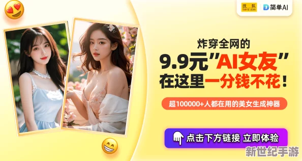 91在无码线精品秘