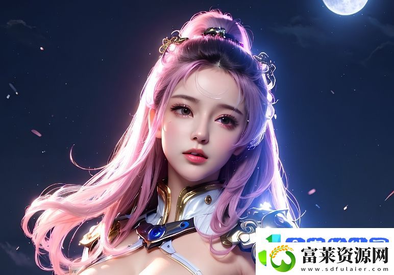 体验尊贵与便捷