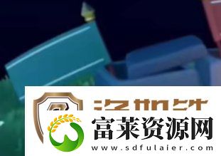 光遇运动会奖励兑换在什么位置
