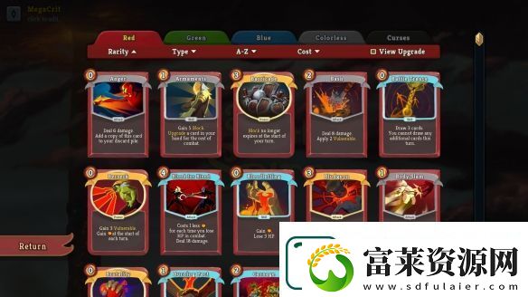 杀戮尖塔战士最强流派