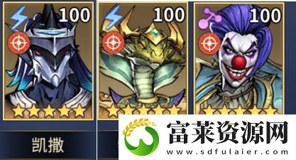 失落星环开局阵容推荐