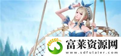 无限暖暖抽卡机制是什么