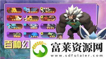 战国无双2解锁人物