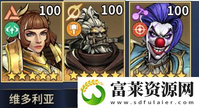 失落星环开局阵容推荐