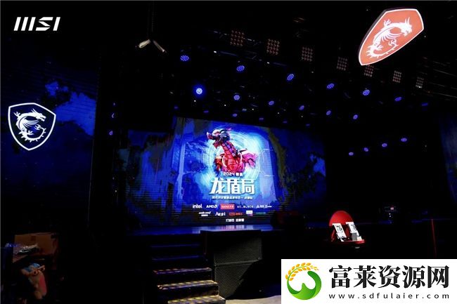 微星龙盾局成都站燃情收官