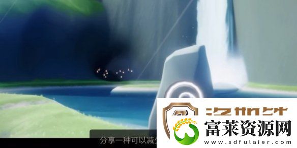 光遇圣域群岛打坐位置在哪