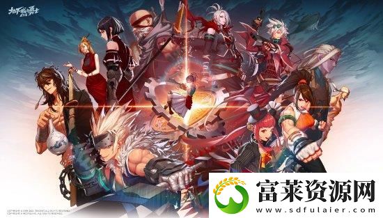 DNF手游震撼首发!网友热议