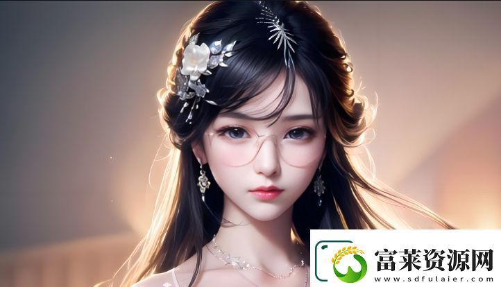 中文日产幕无线码系列的优势和未来发展方向有哪些