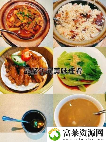 厨房里的温暖