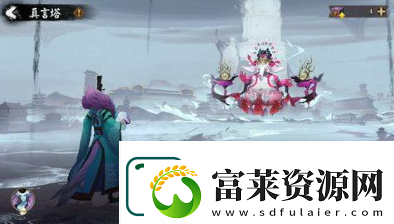 阴阳师六道之门真言塔怎么过