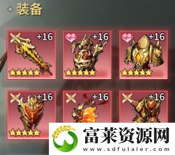 失落星环开局阵容推荐