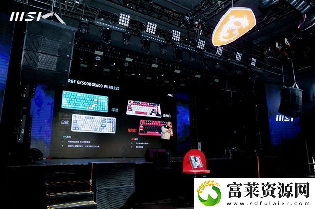 微星龙盾局成都站燃情收官