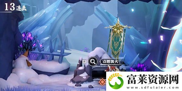 归龙潮向日葵封地大冒险任务怎么做