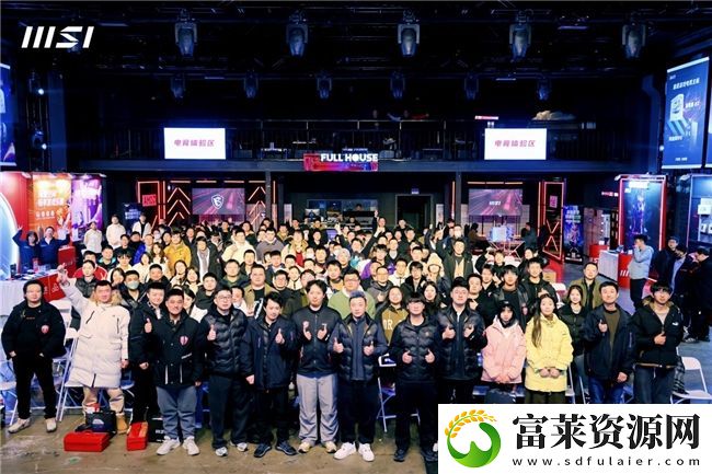 微星龙盾局成都站燃情收官
