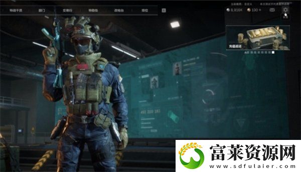 三角洲行动自定义界面怎么设置