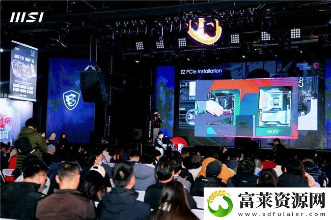 微星龙盾局成都站燃情收官