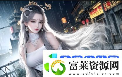 小扫货水能么多叫出来第1集内容是什么
