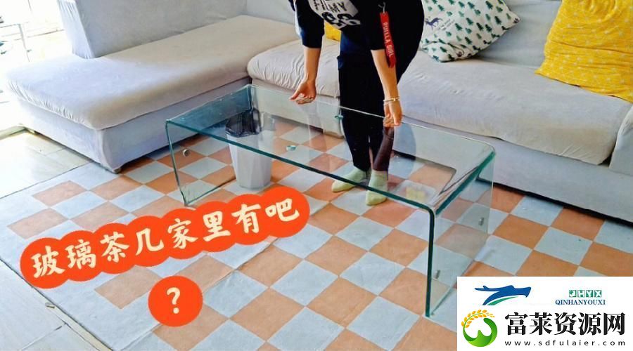 意外的麻烦