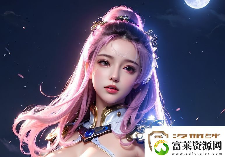 2对1