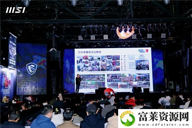 微星龙盾局成都站燃情收官