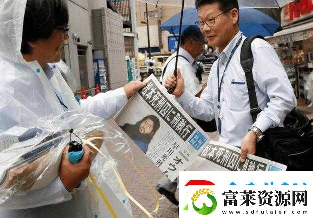 日本医院的特殊待遇5
