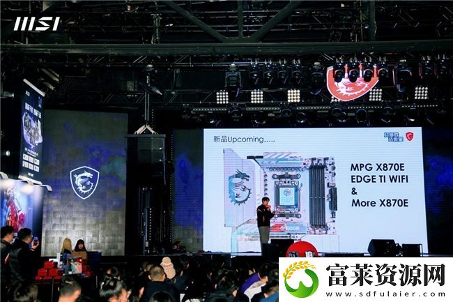 微星龙盾局成都站燃情收官