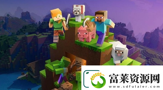 我的世界怎么快速获得钻石