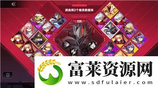 航海王热血航线美味料理宫保鸡丁制作详解软件教程玩法