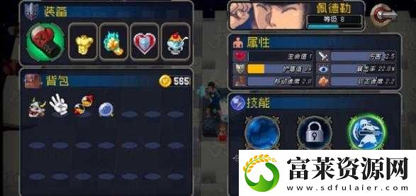 战魂铭人蓝拳无cd玩法攻略