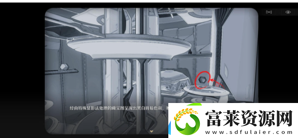崩坏星穹铁道触不可及怎么做