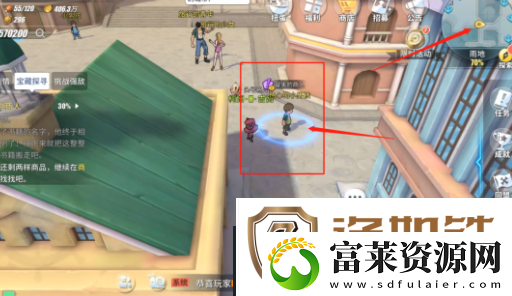 航海王热血航线雨地宝藏在哪