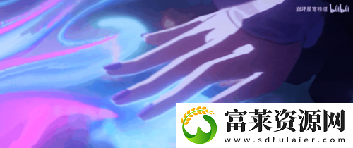星铁最具史诗感的OP
