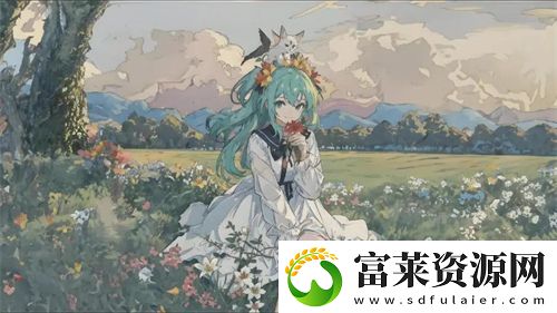 温凉