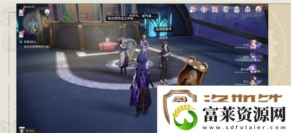 崩坏星穹铁道重返荣耀成就怎么获得